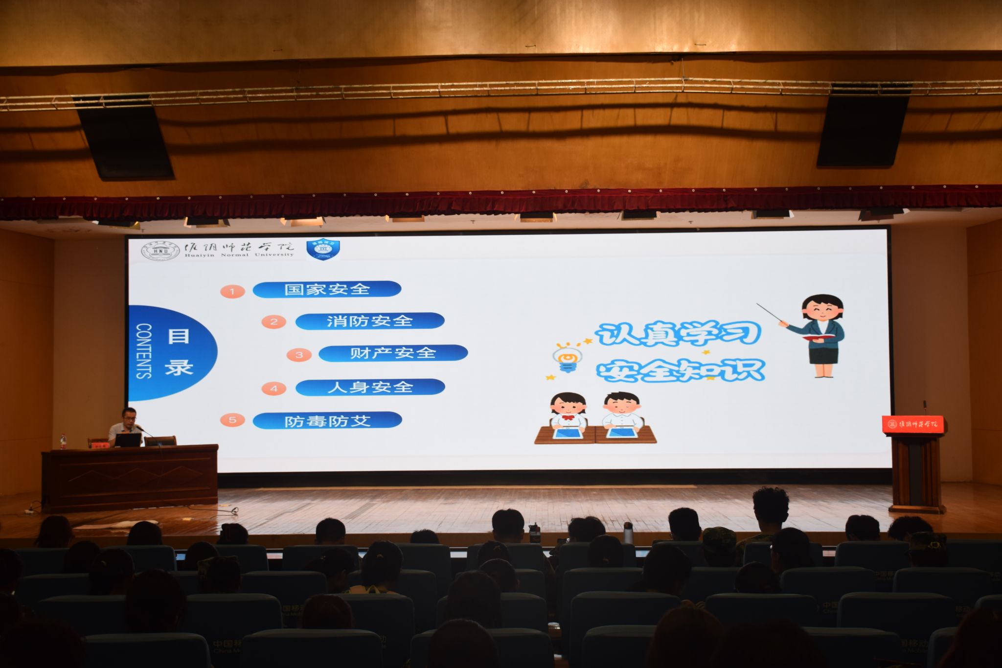 图为活动现场图片。记者 吴越&nbsp;摄